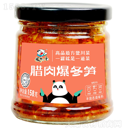 ߹� �D�ⱬ���S ����u �u�� ���u 158��