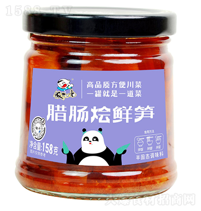 ߹� �D�c�Z�r�S  ����u �u�� ���u 158��