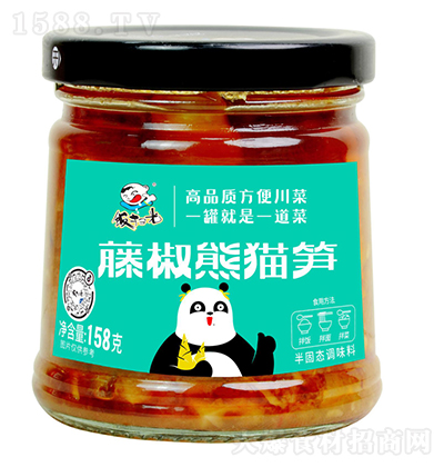 ߹� �ٽ���؈�S ����u �u�� ���u  158��