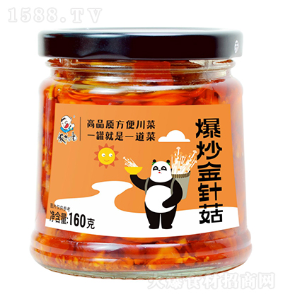 ߹� ������ᘹ� ����u �u�� ���u  160��