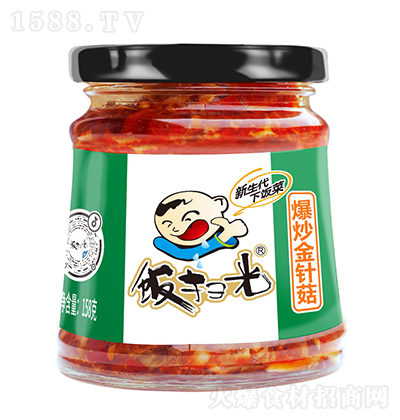 ߹� ������ᘹ� ����u �u�� ���u  158��