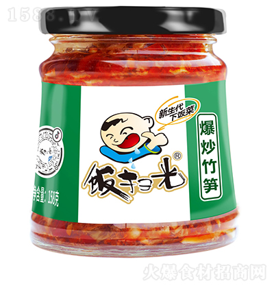 ߹� ������S ����u �u�� ���u  158��