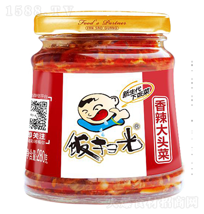 ߹� �������^�� ����u �u�� ���u  280��