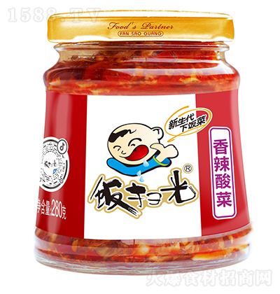 ߹� ������� ����u �u�� ���u   280��