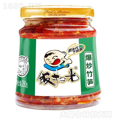 ߹� ������S ����u �u�� ���u 280��