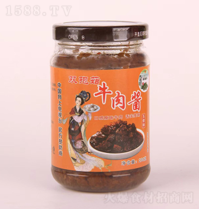 ������ �p�߹�ţ���u(��̑B(t��i)�{(di��o)ζ��) ���u ����u �u�� 200��