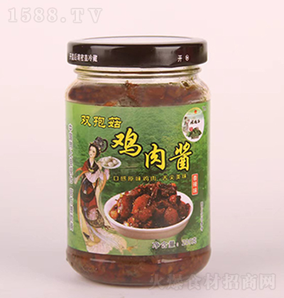 ������ �p�߹��u���u(��̑B(t��i)�{(di��o)ζ��) ���u ����u �u�� 200��