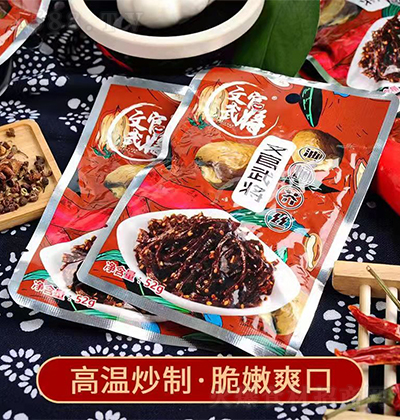 �Ĺ����u �͠F��z ��� �u�� ���� 52g