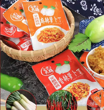 �Ĺ����u �����}���� ����̲�����ˬ�ڴ��}���� ���b