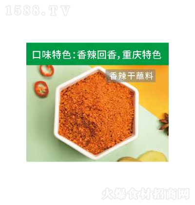 �A��ʳƷ  պ�� �ͺ��{(di��o)ζ�� �u�� պ�u ����