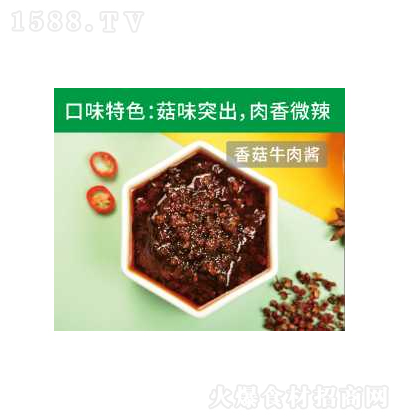 �A��ʳƷ �㹽ţ���u ��(f��)���{(di��o)ζ�� �u�� պ�u ���u