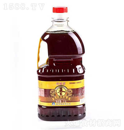 ��(l��)���I(m��i) Сĥ����  �{(di��o)ζ�� ��� ���� 2.5L