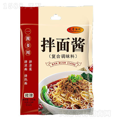 �����ͶY �����u΢�� �u�� ���u 150��