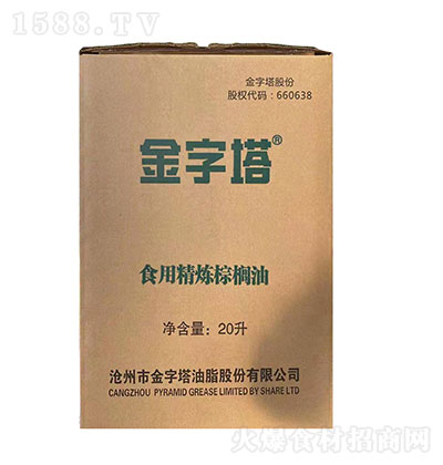 ������ ʳ�þ����ؙ��� ֲ���� ʳ���� ������ �Z�� 20��