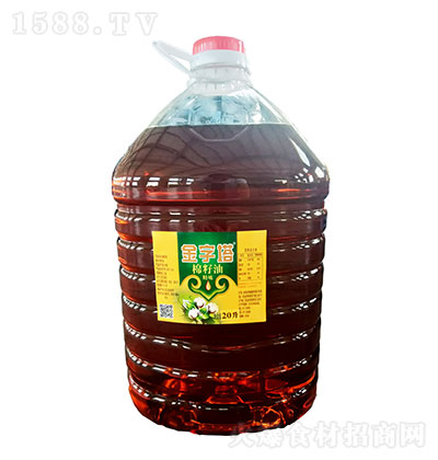 ������ ������ ֲ���� ʳ���� ������ �Z�� 20��