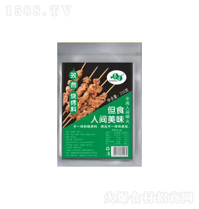 ���� ��Ȼ������ ��������պ�� �{(di��o)ζ�� ���� ����