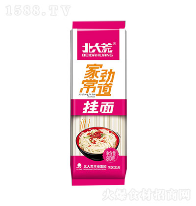 ����� �ҳ�������� 800��