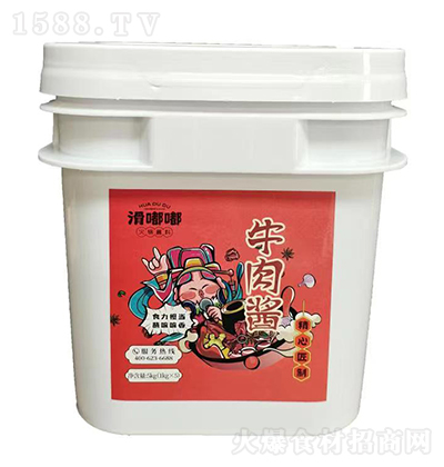 ���� ţ���u �u�� �{(di��o)ζƷ һ�϶��� 5kg