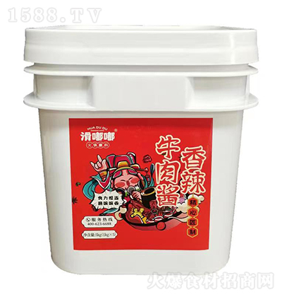 ���� ����ţ���u �u�� �{(di��o)ζƷ һ�϶��� 5kg