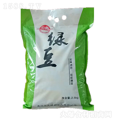 ����  �G�� �s�Z �����ԭ�� �Zʳ 2.5kg