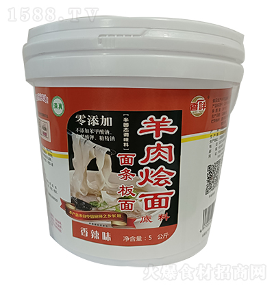 ���� ����Z����� ��l���� 5���� ����w�{(di��o)ζ��  ��ɫ�u��