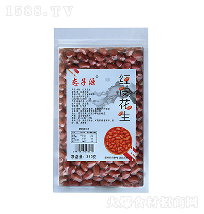 �B(t��i)��Դ �tƤ����  �����ԭ�� �Zʳ 350��