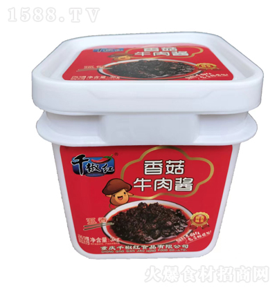 ǧ���t �㹽ţ���u �{(di��o)ζ�� �u�� �{(di��o)ζƷ 3kg