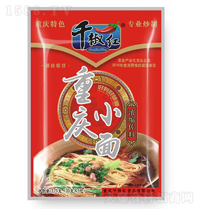 ǧ���t �ؑcС���s���� ��(f��)���{(di��o)ζ�� �{(di��o)ζƷ  175��