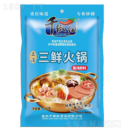 ǧ���t ���r��偾������� �ͺ��{ζ�� �{ζƷ  180��