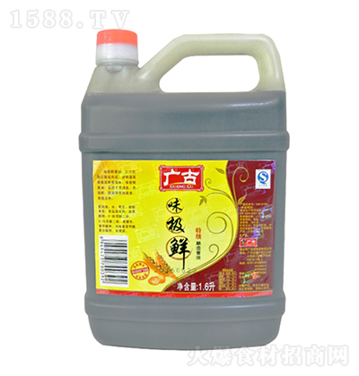 �V�� ζ�O�r Һ�w�{(di��o)ζ�� �N������ 1.6��