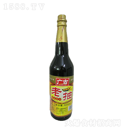 �V�� �ϳ� Һ�w�{(di��o)ζ�� �N������ 620����