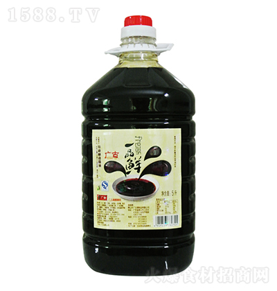 �V�� һƷ�r Һ�w�{(di��o)ζ�� �N������  5��