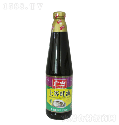 �V�� �ϵ�ϖ�� �N���{(di��o)�� ��ζ���� �{(di��o)ζ�� 700��