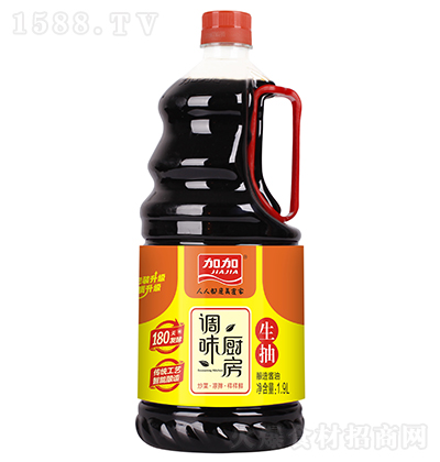 �Ӽ�  �{(di��o)ζ�N������ 1.9L �u�� �N������ Һ�w�{(di��o)ζƷ