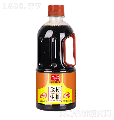 �Ӽ� ���(bi��o)���� 800ml ��ȹ�� �u�� �N������ Һ�w�{(di��o)ζƷ