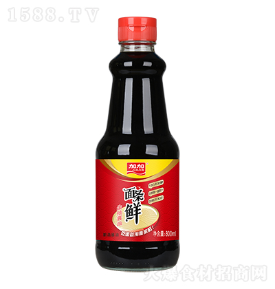 �Ӽ�  ��l�r 800ml �u�� �N������ Һ�w�{(di��o)ζƷ