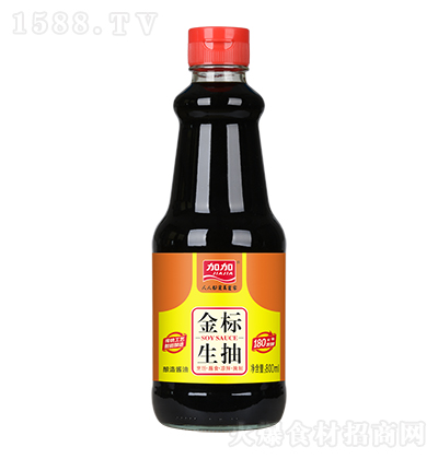 �Ӽ� ���(bi��o)���飨����ƿ�� 800ml �u�� �N������ Һ�w�{(di��o)ζƷ