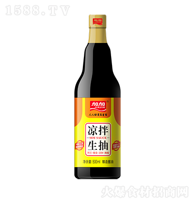 �Ӽ� ������������(j��)�u�� 500ml �u�� �N������ Һ�w�{(di��o)ζƷ