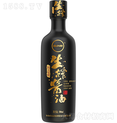 �Ӽ� ��ե�u�� 500ml  �u�� �N������ Һ�w�{(di��o)ζƷ