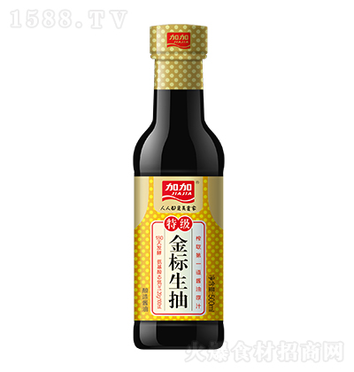 �Ӽ� �ؼ�(j��)���(bi��o)����  500ml �u�� �N������ Һ�w�{(di��o)ζƷ