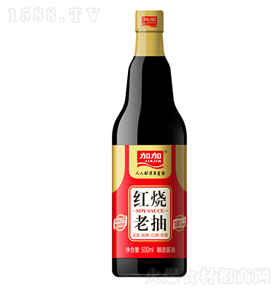 �Ӽ� �t���ϳ� 500ml ��ȹ�� �u�� �N������ Һ�w�{(di��o)ζƷ