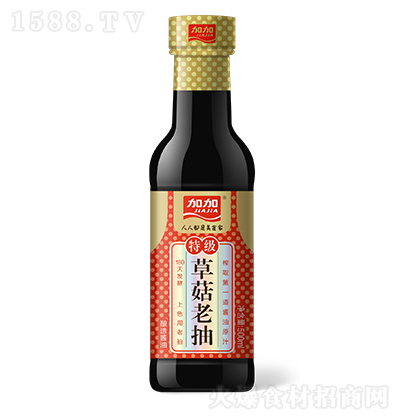 �Ӽ� �ؼ�(j��)�ݹ��ϳ� 500ml   �u�� �N������ Һ�w�{(di��o)ζƷ