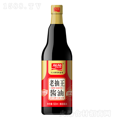 �Ӽ� �ϳ����u�� 500ml ��ȹ��  �u�� �N������ Һ�w�{(di��o)ζƷ