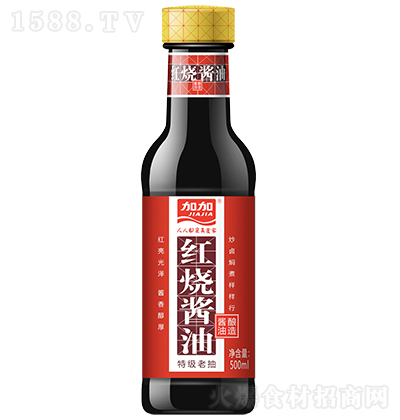 �Ӽ� �ؼ�(j��)�t���u��  500ml  �u�� �N������ Һ�w�{(di��o)ζƷ