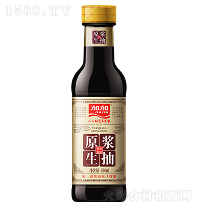 �Ӽ� ԭ�{���� 500ml  �u�� �N������ Һ�w�{(di��o)ζƷ