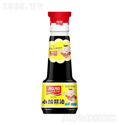 �Ӽ� С���u�� 160ml �u�� �N������ Һ�w�{(di��o)ζƷ