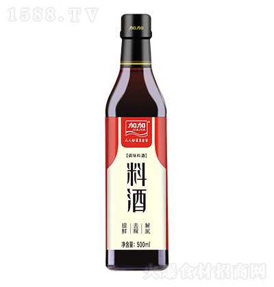 �Ӽ� �Ͼ�  ���͛�������˳���ȥ���{(di��o)�� 500ml