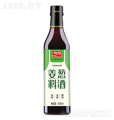 �Ӽ� ���[�Ͼ� ���͛�������˳���ȥ���{(di��o)�� 500ml