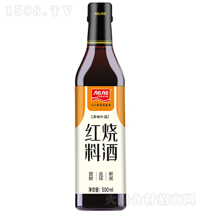 �Ӽ� �t���Ͼ� ���͛�������˳���ȥ���{(di��o)�� 500ml