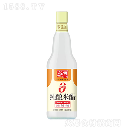 �Ӽ�  ����״ף������ӣ� �Z��ʳ�� ʳ�ô�  500ml